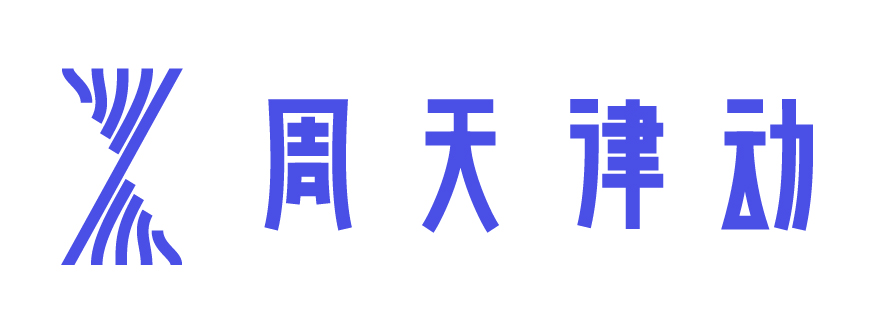 揚(yáng)子洗地機(jī)